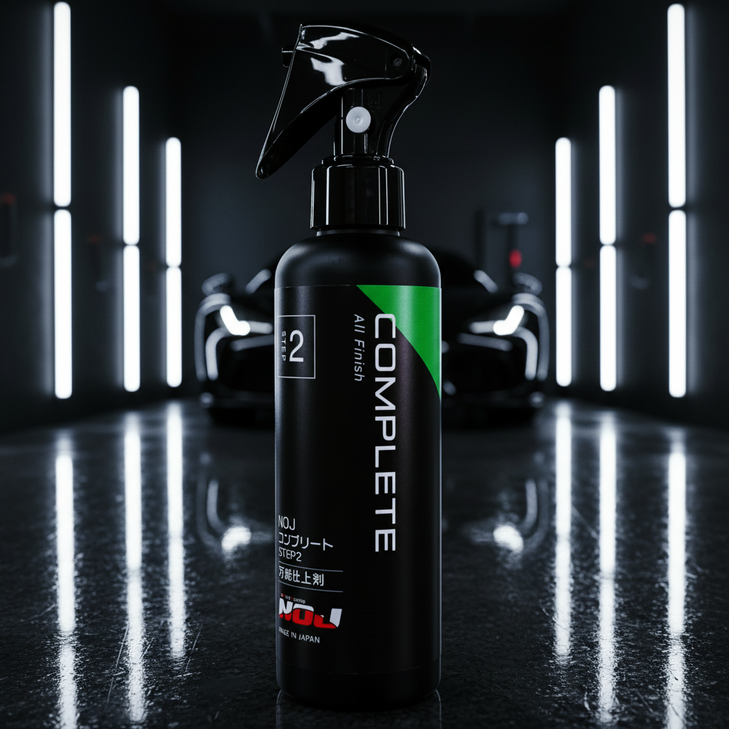 NOJ COMPLETE STEP2 300mL 洗車後仕上げ用メンテナンス剤|ガレージ背景・コーティング施工車対応