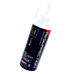 リザレクションSTEP1｜水垢・スケール除去剤 300ml｜プロ仕様コーティング対応洗車剤