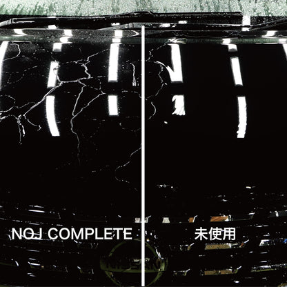NOJ COMPLETE使用時と未使用時の水の流れ方を比較したイメージ