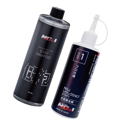 「NOJ 継続の美 洗車体験セット（EASYシャンプー＋リザレクションSTEP1）商品画像」